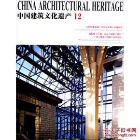 上海建筑劳务资质办理：新手必知的10步流程及结果分析