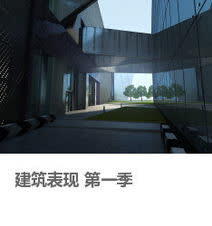 陕西安徽建筑三级资质办理：细分流程详解，10步达成结果
