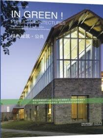 山东潍坊：建筑一级资质企业名录，10+实力雄厚公司详析