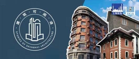 上海房屋建筑工程资质办理：新手必知的10步流程与结果