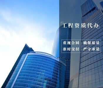 上海医院建筑设计施工资质：5大关键点，关乎项目成败