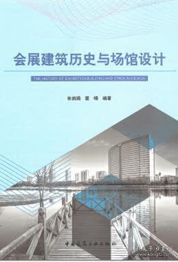上海建筑行业资质变更：企业必知的10大关键步骤及结果解读