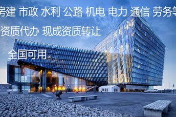 广东电力施工总承包单位：10大关键项目实施与结果