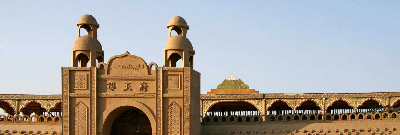 吐鲁番建筑资质